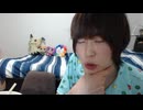 めじろう「切り抜きありがとう♪切り抜きってありがたいやん♪悪名は無名に勝りますからね♪」