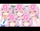 【ソフトウェアトーク劇場】フィーちゃんスイッチ