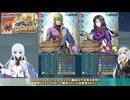 【FEH】ゆっくり大英雄の軌跡497【グローメルInf】