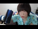 めじろうの自虐「モテたいって思ってる男は気持ち悪いですから…上から目線な男が多いなぁ～って思う…」　※毎日モテたい、僕と付き合いたい女性いる？と上から目線。元カノには付き合ってやったと暴言も
