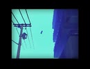 また来襲 / umare