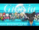 ▶Live Reaction◀ Gnosia/グノーシア Ep.02