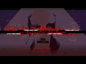 【M3-2025秋】Giant rapiD / ぐちり×ど～ぱみん【全曲試聴動画】