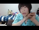 めじろうの自虐「他の女生主の名前出す男ってダサいと思う！絶対モテてないと思う！モテる男っていうのは他の女の子の名前出さないから！」　※毎日いろんな女生主の名前をしつこく出している