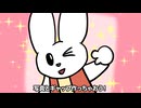 豹変シーン、ピース写真でいけますか！？/momo★yama【BOF21】