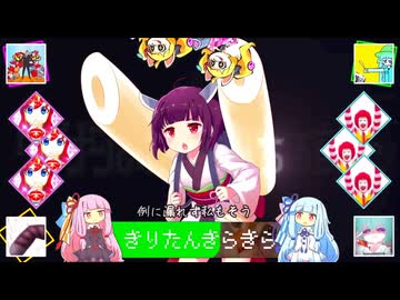 クチナシのきがくちるまえに