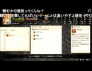 有田ケン 2025 10 19 無能でもFFTが攻略できるか検証中 lv348982722④