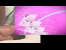 アルマちゃんを淫夢で汚さないでください 淫夢避難所 ファッ!?