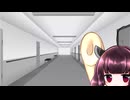 東北きりたんのLoveR kiss part36 莉里愛＆クリスタ編⑯  【ボイスロイド実況】