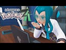 【実況】ポケットモンスターレジェンドZAを実況プレイ　part3