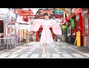 【咕咕】神のまにまに(Chinese Lyrics)
