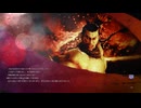 【PS5】鉄拳7 キャラクターエピソード 馮威（フェン・ウェイ）