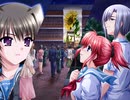 車輪の国、向日葵の少女　プレイ動画　パート47