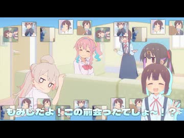 星のホヅキィ　もみステーじ