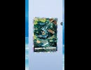 【ポケポケ】空と海の導きパックを引く！ ホウオウexを狙え！その25【ポケモンカードポケット】