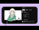 「1000年生きてる」歌ってみました♧翠雨。