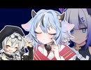 誰がなんと言おうとミコトくんなんだ【VOICEVOX劇場】