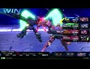 【ティエレンタオツー視点】道化のEXVS2IB_16