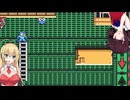 【ロックマン5】東北ロックンロール ぶいっ！ with 弦巻マキ PART2【VOICEROID実況】