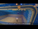 今日のロケットリーグ(とお勧めゲームBGM) 251019