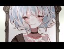 ぼくたちはいずれ。 - 巡光、僕たちの大丈夫