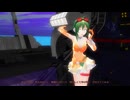 【GUMI】星間飛行