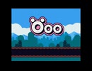 爆弾イモムシアクションパズル『Öoo』実況プレイpart1