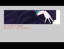 シグナルライト / 裏命,ナースロボ＿タイプT
