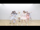【あっとせぶんてぃーん】ストロベリーサンセット