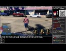 Part08/45 バーチャルいいゲーマー VS ヤクザエイト(龍が如く8)【Twitchアーカイブ】