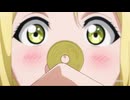 ごえんごえん