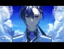 世界模倣 / 衿淵けーさん feat.梵そよぎ