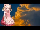 【彩澄しゅお】CHA-LA HEAD-CHA-LA/影山ヒロノブを歌ってもらった【SynthesizerV 2】
