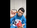 動物バターメイト・バター味・みんなのおやつ・元気plus・動物が印刷されたクッキー