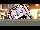 【10月20日】今日はなんの日？【なのぷー・エリアス・祝賀最愛_彩愛】