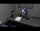 【VRChatワールド紹介】取調室