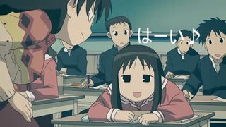 春日歩の通販音頭 あずまんが大王 - ニコニコ動画