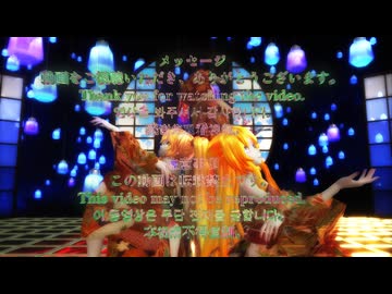 桃源恋歌 Tda式改変 鏡音リン(大人リン) 亞北ネル 重音テト 和風着物スタイル【sdPBR480  2025.10.19】