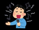 音痴に磨きがかかった俺が元同僚とのカラオケでSuaraのMOON PHASEを歌ってみた