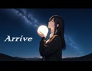 Arrive/宮舞モカ