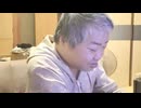 maku散歩