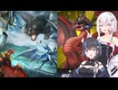 【ダイスラリー　～シンクロ・エクシーズ・リンク～】NOiSE鳴り響く超征竜災禍【遊戯王マスターデュエル】
