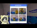 tenさんとPEAK #2-3
