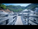 03 | 登別でキャンプ | 無計画そして無期限 北海道 旅 | 地を這う トマホーク リリンちゃん