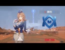 Strinova(ストリノヴァ)#58、ランクマ、エレクトロンⅢ→エレクトロンⅡ