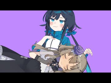 死神の膝枕
