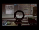 [BF6] ラッシュ/攻撃_マンハッタン橋：オリンピア