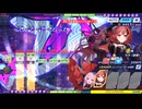 フィオナパ雰囲気回し