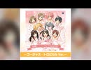 【デレステ】お願い！シンデレラ ～ゴージャス・トロピカルVer～【PRO】
