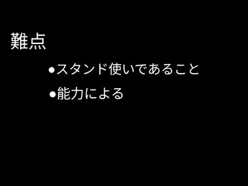 【簡単】簡単なルービックの揃え方三つ！